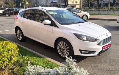 Ford Focus III, 2017 год, 1 450 000 рублей, 1 фотография