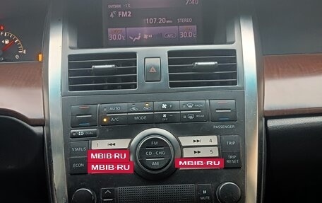 Nissan Teana, 2006 год, 800 000 рублей, 5 фотография