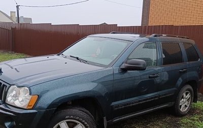 Jeep Grand Cherokee, 2004 год, 950 000 рублей, 1 фотография