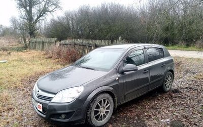 Opel Astra H, 2011 год, 620 000 рублей, 1 фотография