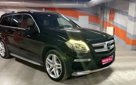 Mercedes-Benz GL-Класс, 2013 год, 3 000 000 рублей, 1 фотография