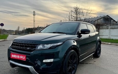 Land Rover Range Rover Evoque I, 2012 год, 1 920 000 рублей, 1 фотография