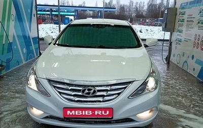 Hyundai Sonata VI, 2011 год, 650 000 рублей, 1 фотография