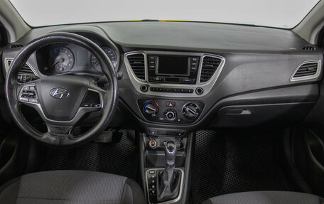 Hyundai Solaris II рестайлинг, 2021 год, 990 000 рублей, 13 фотография