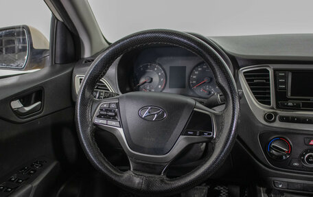 Hyundai Solaris II рестайлинг, 2021 год, 990 000 рублей, 15 фотография