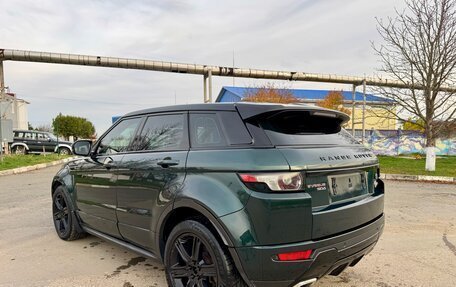 Land Rover Range Rover Evoque I, 2012 год, 1 920 000 рублей, 3 фотография