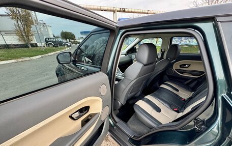 Land Rover Range Rover Evoque I, 2012 год, 1 920 000 рублей, 13 фотография