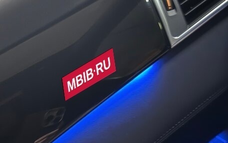 Mercedes-Benz GL-Класс, 2013 год, 3 000 000 рублей, 13 фотография