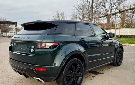 Land Rover Range Rover Evoque I, 2012 год, 1 920 000 рублей, 4 фотография