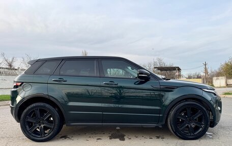 Land Rover Range Rover Evoque I, 2012 год, 1 920 000 рублей, 6 фотография