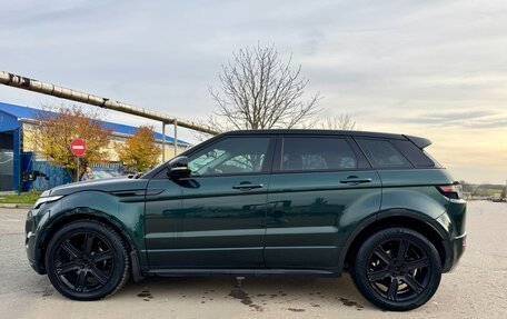 Land Rover Range Rover Evoque I, 2012 год, 1 920 000 рублей, 5 фотография