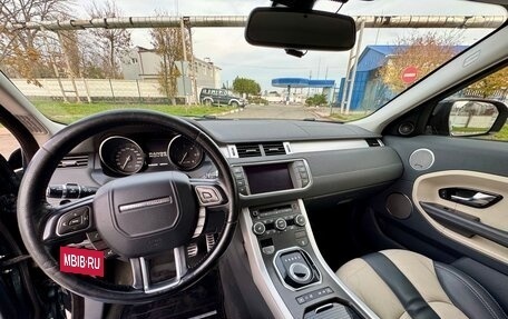 Land Rover Range Rover Evoque I, 2012 год, 1 920 000 рублей, 11 фотография