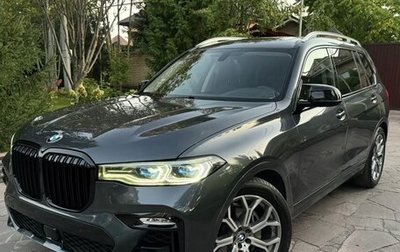 BMW X7, 2020 год, 7 030 000 рублей, 1 фотография