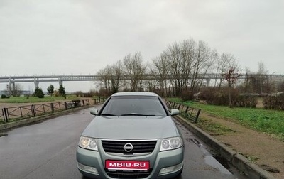 Nissan Almera Classic, 2008 год, 280 000 рублей, 1 фотография