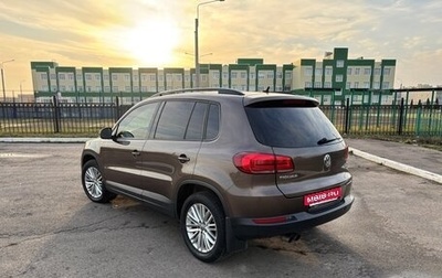 Volkswagen Tiguan I, 2014 год, 1 450 000 рублей, 1 фотография