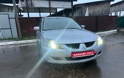 Mitsubishi Lancer IX, 2004 год, 375 000 рублей, 1 фотография