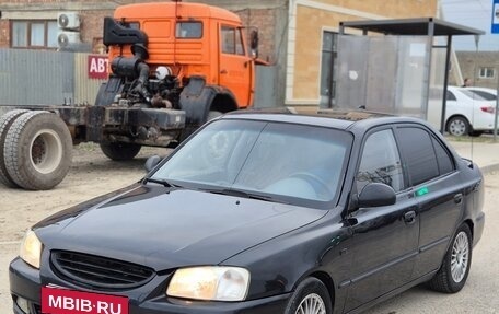 Hyundai Accent II, 2006 год, 360 000 рублей, 3 фотография