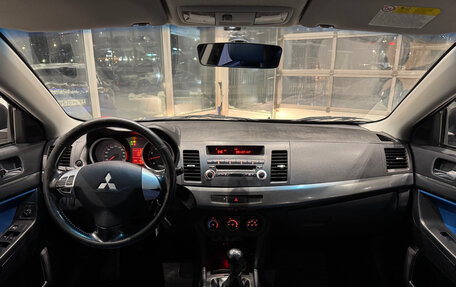 Mitsubishi Lancer IX, 2008 год, 590 000 рублей, 13 фотография