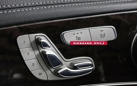 Mercedes-Benz E-Класс, 2017 год, 3 247 000 рублей, 15 фотография