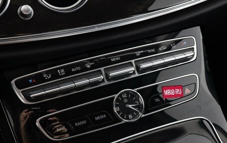 Mercedes-Benz E-Класс, 2017 год, 3 247 000 рублей, 17 фотография