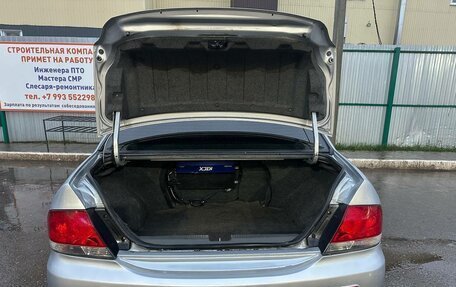 Mitsubishi Lancer IX, 2004 год, 375 000 рублей, 16 фотография