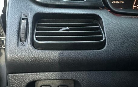 Mitsubishi Lancer IX, 2004 год, 375 000 рублей, 13 фотография