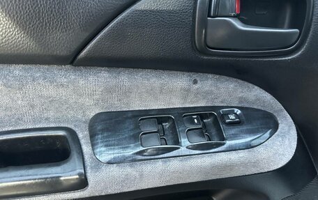 Mitsubishi Lancer IX, 2004 год, 375 000 рублей, 14 фотография