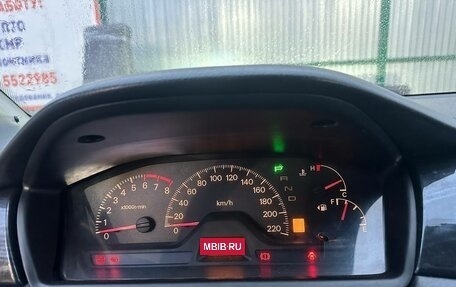 Mitsubishi Lancer IX, 2004 год, 375 000 рублей, 10 фотография