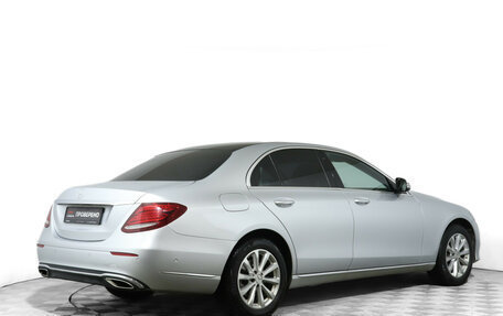 Mercedes-Benz E-Класс, 2016 год, 3 170 000 рублей, 5 фотография
