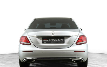 Mercedes-Benz E-Класс, 2016 год, 3 170 000 рублей, 6 фотография