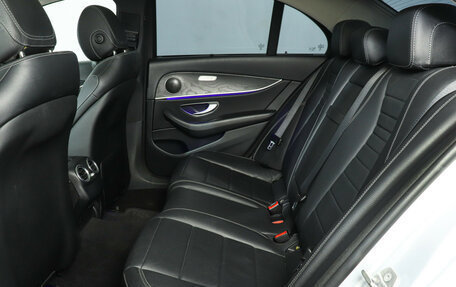 Mercedes-Benz E-Класс, 2016 год, 3 170 000 рублей, 10 фотография