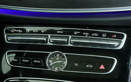 Mercedes-Benz E-Класс, 2016 год, 3 170 000 рублей, 20 фотография