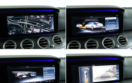 Mercedes-Benz E-Класс, 2016 год, 3 170 000 рублей, 17 фотография