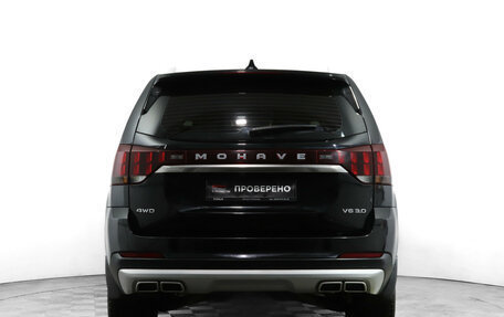 KIA Mohave I, 2019 год, 4 180 000 рублей, 6 фотография