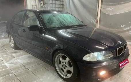 BMW 3 серия, 1998 год, 410 000 рублей, 1 фотография