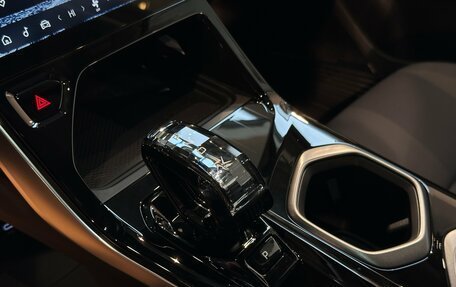 Geely Atlas, 2025 год, 3 917 190 рублей, 9 фотография