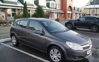 Opel Astra H, 2008 год, 340 000 рублей, 1 фотография