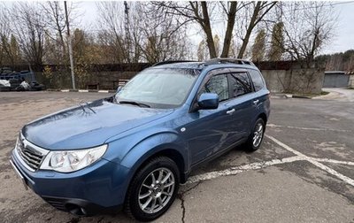 Subaru Forester, 2008 год, 1 400 000 рублей, 1 фотография