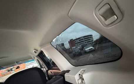 Subaru Forester, 2008 год, 1 400 000 рублей, 20 фотография