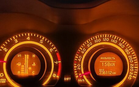 Toyota Corolla, 2007 год, 690 000 рублей, 9 фотография