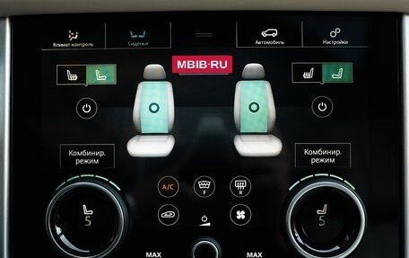 Land Rover Range Rover IV рестайлинг, 2020 год, 11 500 000 рублей, 7 фотография