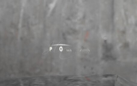 Lexus LX, 2025 год, 17 190 032 рублей, 23 фотография