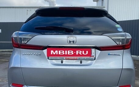 Honda Shuttle II, 2020 год, 1 250 000 рублей, 6 фотография