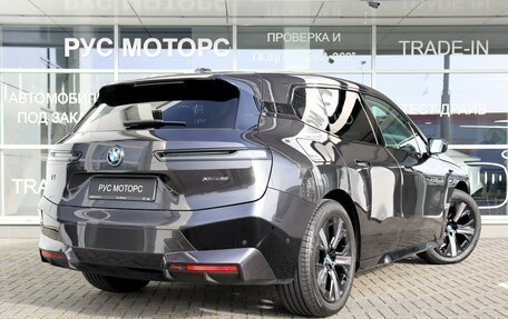 BMW iX, 2022 год, 8 990 000 рублей, 3 фотография