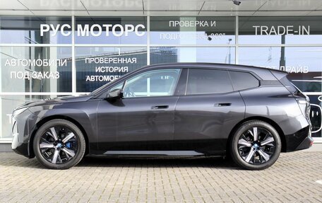 BMW iX, 2022 год, 8 990 000 рублей, 6 фотография