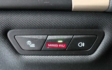 BMW iX, 2022 год, 8 990 000 рублей, 14 фотография