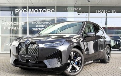 BMW iX, 2022 год, 8 990 000 рублей, 1 фотография