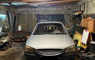 Hyundai Accent II, 2007 год, 250 000 рублей, 1 фотография