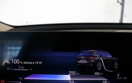 BMW iX, 2022 год, 8 990 000 рублей, 17 фотография