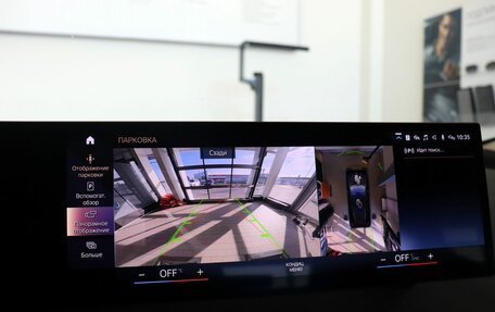 BMW iX, 2022 год, 8 990 000 рублей, 22 фотография